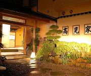 (RYOKAN) Kumomi Onsen Onsen Minshuku Takamiya