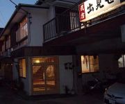 (RYOKAN) Kumomi Onsen Amimoto Onsen Minshuku Demise