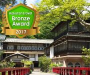 (RYOKAN) Shima Onsen Sekizen Honkan
