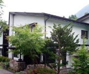 (RYOKAN) Okuhida Onsengo Shinhotaka Onsen Kamitakaraso