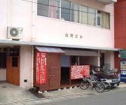 Hostel Kagoshima Little Asia Guesthouse