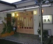 (RYOKAN) Ukijima (Watakanojima)