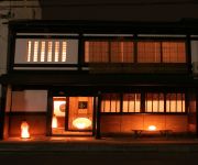 Nao Konoza Bettei Umekoji