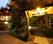 (RYOKAN) Tanohara Onsen Ryokan Yunosako