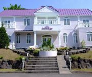 Izukogen Hotel Petit Fromage