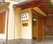 (RYOKAN) Ryokan Okuda