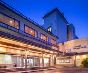 (RYOKAN) Ashizuri Onsenkyo Ashizuri Kokusai Hotel