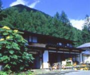 (RYOKAN) Onsen Ryokan Keyaki Sanso