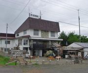 (RYOKAN) Guesthouse P Dash Garden