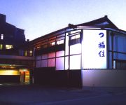 (RYOKAN) Yunohama Onsen Hotel Fukuzumi