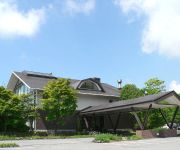 Hotel Resorix Kurumayama Kogen
