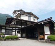(RYOKAN) Okuhida Onsenkyo Hina no Yakata Matsunoi