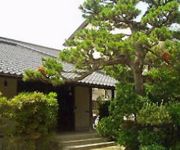 (RYOKAN) Sazu Onsen Onyado Tatsumi