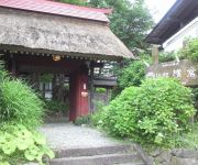 (RYOKAN) Kokumin Shukusha JYH Yokokura Ryokan Yokokura