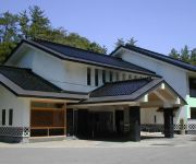 (RYOKAN) Yunohama Onsen Tatsu no Yu