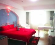 Sanya Constellation Hotel