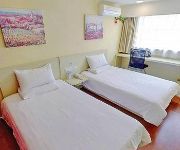Hanting Yuncheng Huaidong Road Hotel(Chinese Only)