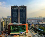 Changzhou Xinyi Bojing International Hotel Zhonglou Wuxing Junqi Hotel