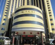 Zhong Huang Hotel