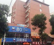 Hanting Hotel South Liuyi Road