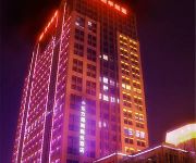 Zhengzhou Dongfang Daisi Business Hotel(Zhengzhou High-speed Railway Station)