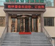 GreenTree Inn ZiBo LinZi People Square Long-term Bus Station East Express Hotel