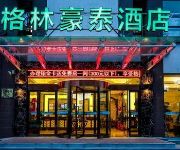 GreenTree Inn LiYang TianMu Lake Avenue TaiGang (W) Road Business Hotel