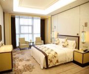 Empark Exhibition Grand Hotel