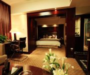 Ruida Boutique Business Hotel Heping