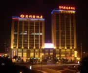 Wan Li Long Business Hotel