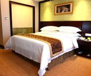 Vienna Guiyang Exhibition Centre