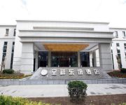 Chengxiang Dongguan Hotel