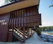 Village Inn At Apgar - Inside the Park