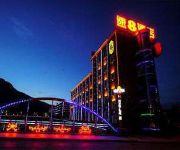 Super 8 Hotel Linjiang Yalujiang Pan