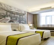 Atour Presidential Residence (Zongtongfu)