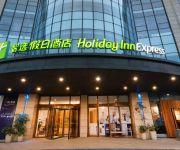 Holiday Inn Express NANTONG DOWNTOWN