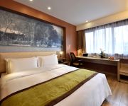 Atour Hotel Hangzhou Huanglong