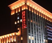 Zhigong Zhijia Hotel