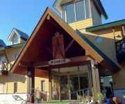 (RYOKAN) Utasai Shizen no Ie