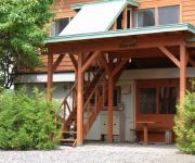 Petit Pension Inaka Club