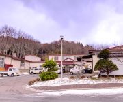 (RYOKAN) Otobe Onsen Korinso