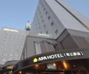 APA Hotel Obihiro Ekimae