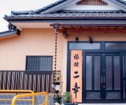 (RYOKAN) Ryokan Niko