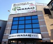 Guest House Wasabi