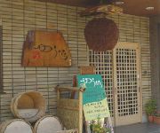 (RYOKAN) Akindo Yuudachi