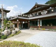(RYOKAN) Akaya Onsen Ojikaso
