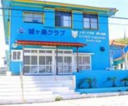 (RYOKAN) Jyogashima Club