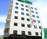 Fuchu Urban Hotel Annex