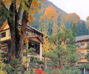 (RYOKAN) Kutsukake Onsen Omotoya Ryokan