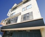 (RYOKAN) Echigoyuzawa no Onsenyado Yuzawa Ski House